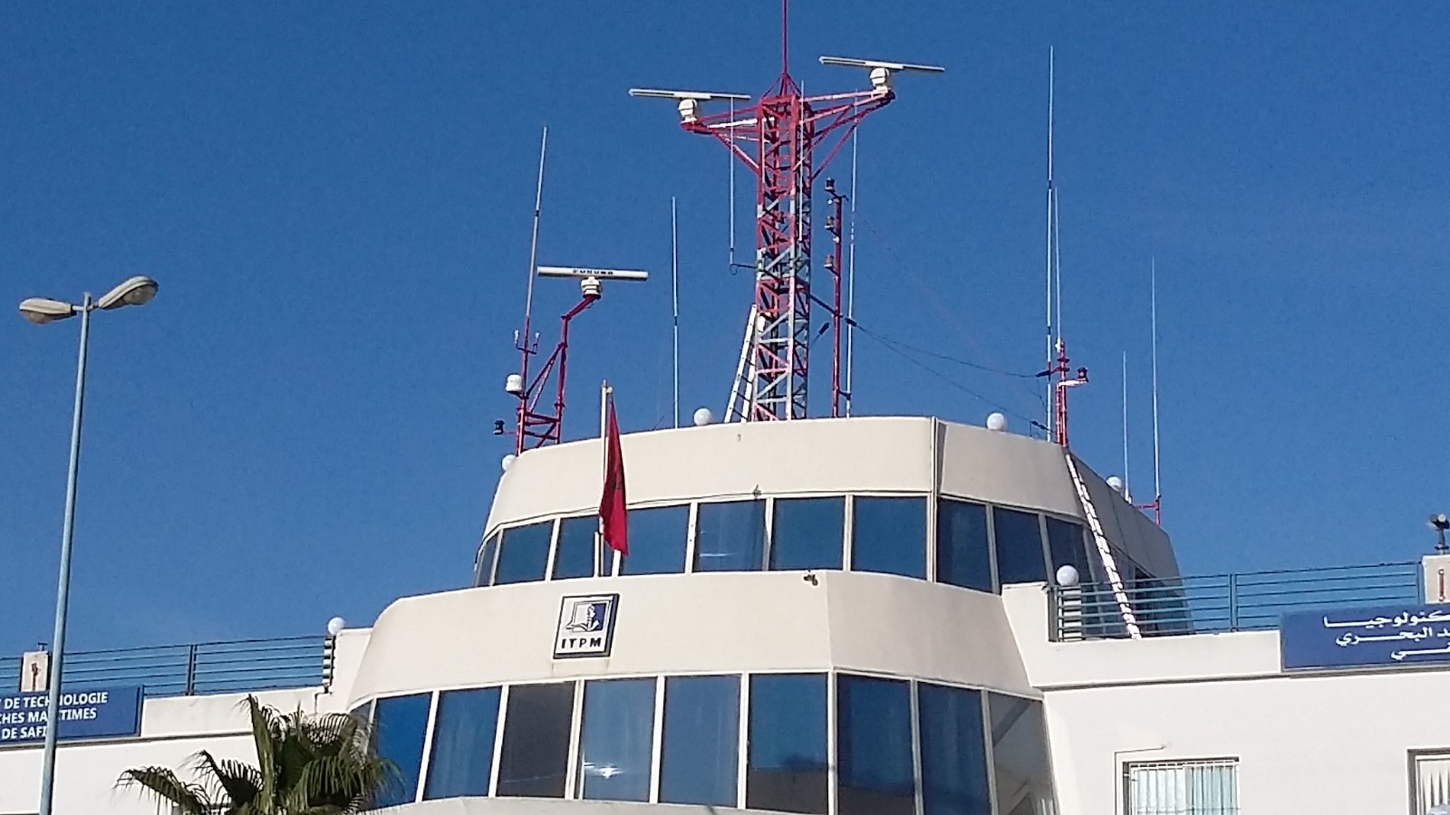 NAUTITECH Maritime Operations